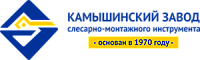 Камышинский завод слесарно-монтажного инструмента Камышинский завод слесарно-монтажного инструмента