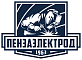Пензаэлектрод Пензаэлектрод